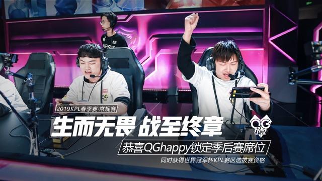 Astralis vs B8 , Heroic 将在 PGL Masters Bucharest 2025 开幕战中对阵 NiP
