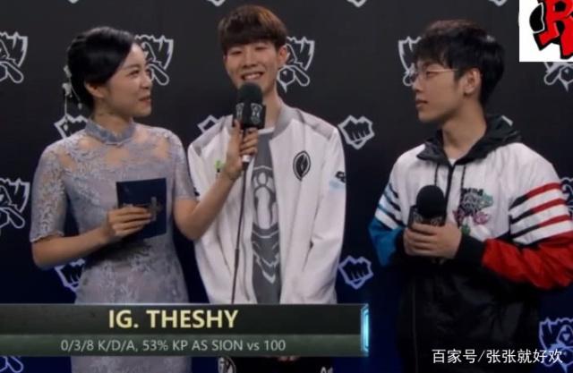 GEN官方：打野选手Peanut于今日上午确诊新冠