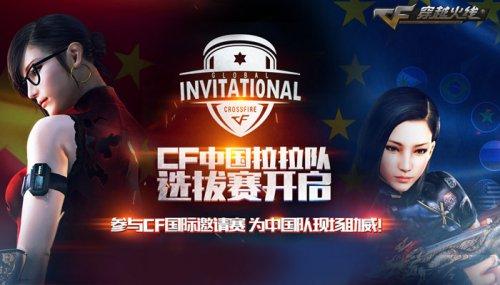 Karmine Corp 和 Unicorns Of Love Sexy Edition 击败对手晋级EMEA Masters 2025夏季四分之一决赛