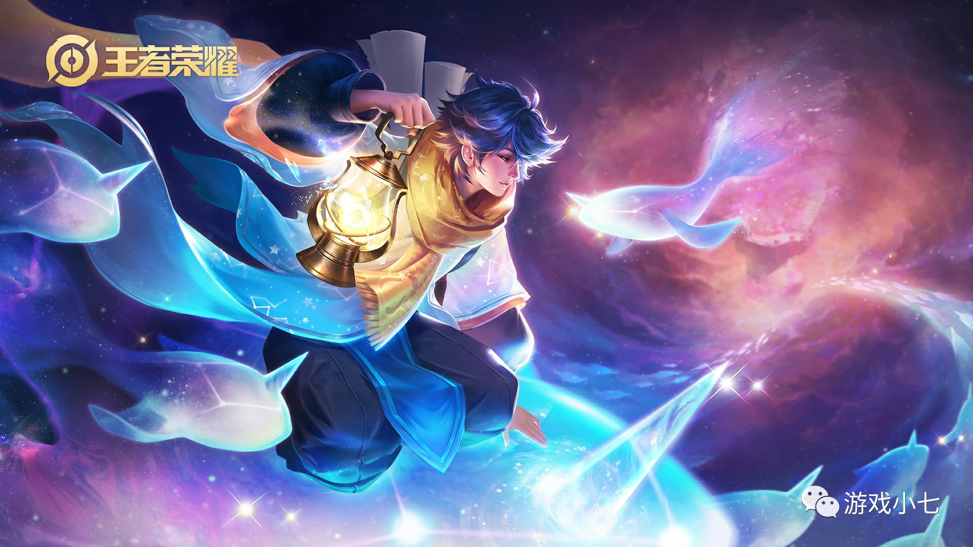 【前瞻】2025LPL春季赛 1月29日 ES vs LNG